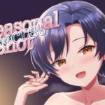 seasenal secret shot