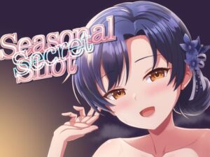 [RJ01445931][蜜柑電車] seasenal secret shot