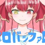 ホロバッファロー