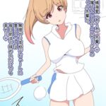 僕のほうが先に好きになったと思ってたテニサーの先輩は片思い男◯に公開セックスを見せて果てる特殊性癖持ちでした