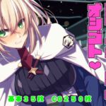 ミツバチャンノオシゴト