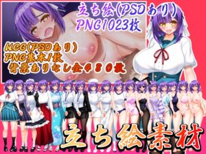 [RJ01448693][水の木] 立ち絵素材 制服の女の子 HCGセット2