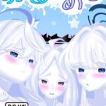 ぶるめし ぶるめし