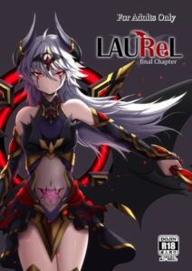 [RJ01449075][堕落商会] LAUReL(5)(最終話)