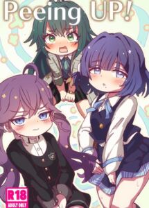 [RJ01449502][どらやき座] Peeing UP!