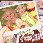 ナヒーダのテイワット旅行日記