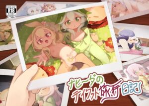 [RJ01449512][Orenjitoast] ナヒーダのテイワット旅行日記