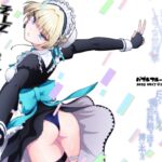 そしてトキは動き出す