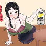 冗談で言ったことから始まる母子相姦ラブラブ種付プレイ 冗談で言ったことから始まる母子相姦ラブラブ種付プレイ