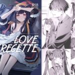 ラブ・ルセット