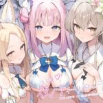 ドキドキ♡夜ノティーパーティー