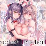 TeacherTeacher10
