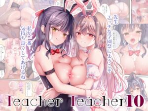 [RJ01451230][TwinBox] TeacherTeacher10