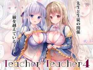 [RJ01451235][TwinBox] TeacherTeacher04