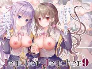 [RJ01451278][TwinBox] TeacherTeacher09