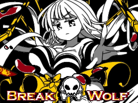 Break Wolf