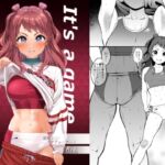 勝負よプロデューサー！