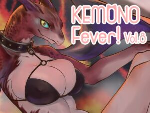 [RJ01452513][The Anthro Sphere] Kemono Fever! Vol.8