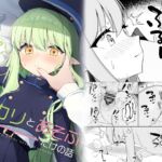 ヒカリと"あそぶ"だけの話