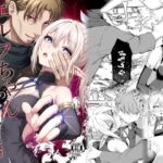 エルフちゃんの催○指輪物語