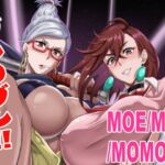 MOE/MOE/MOMO2 MOE/MOE/MOMO2