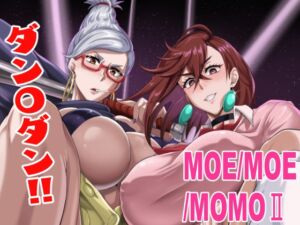 [RJ01453709][TOPGUN] MOE/MOE/MOMO2
