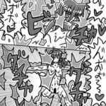 人外レズクエストスライム村後編「第四話・レズ儀式スライムあぶり」