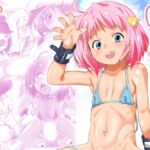 ゆーかのひみつちゃれんじ