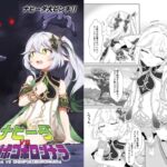 ナヒーダVSチ〇ポコボロンナラ