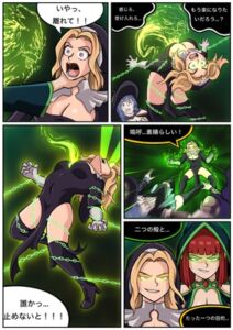 [RJ01455378][Possession Hub] 魔術師の復活 2 - Mages Rebirth 2