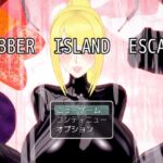 RUBBER ISLAND ESCAPE RUBBER ISLAND ESCAPE