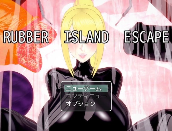 RUBBER ISLAND ESCAPE