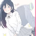 風紀委員の桜庭さん(1巻)