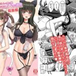 ふたなりお姉さん×男の娘 逆アナル風俗・メス堕ち調教 総集編