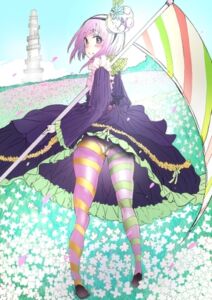 [RJ01457204][不思議な図書館] 異世界反逆部隊 リベンジャー スピンオフ3 音々 夢世界の塔