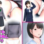 あいむ2022ねん5がつ