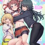 初星エクササイズ