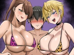 [RJ01458669][超級米漿] 前門有虎後門有狼