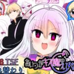 あいつがキス魔のえびなちゃん あいつがキス魔のえびなちゃん