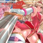 聖戦光姫ルミナスジュエリーズ 深紅の騎士 ルミナスルビー