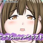 むらさきSunnyのイラスト集Vol.49