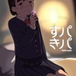 【韓国語版】パパすき 【韓国語版】パパすき