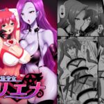 【韓国語版】魔法少女リエナ