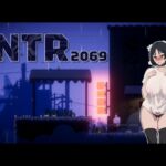 NTR2069