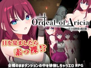 [RJ01379193][壺巻き縦屋] Ordeal of Aricia