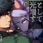 【英語版】灯消えんとして光増す