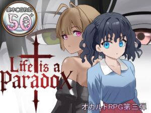 [RJ01414121][まるまるランド] Life is a paradox