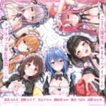 【簡体中文版】メイド×メイド×メイド×メイド×メイド×メイド ～ご主人様専用おまんこメイドとのラブラブご奉仕性活♡×6～【KU100】