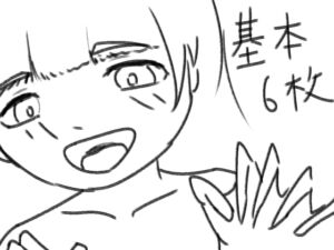 [RJ01432198][ななんとか] ボロソープでがおがおプレイ