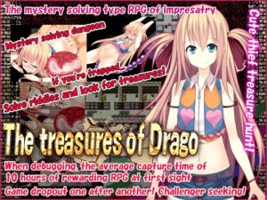 [RJ01448785][スタジオねこキック] The treasures of Drago